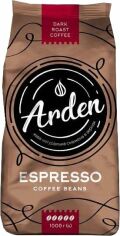 Акция на Кава Arden Espresso натуральна смажена в зернах 1 кг от Rozetka