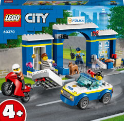 Акция на Конструктор LEGO City Переслідування на поліцейській дільниці (60370) от Будинок іграшок