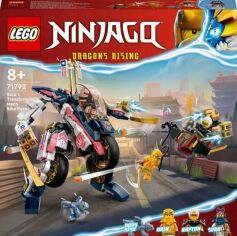 Акція на Конструктор Lego Ninjago Гоночный робобайк-трансформер Соры 384 деталей (71792) від Stylus