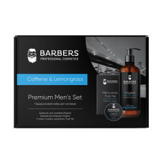 Акция на Чоловічий подарунковий набір Barbers Caffeine & Lemongrass Premium Men's Set (шампунь, 400 мл + бальзам для бороди, 50 мл + шкарпетки) от Eva