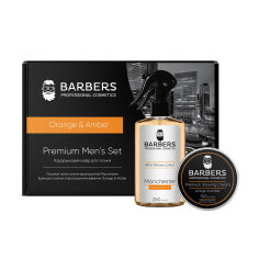 Акція на Чоловічий подарунковий набір для гоління Barbers Orange & Amber Premium Men's Set (лосьйон після гоління, 250 мл + крем для гоління, 100 мл) від Eva