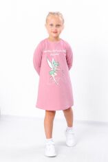 Акція на Дитяча сукня для дівчинки Носи своє 6004-057-33 110 см Чайна троянда/Фея (p-4513-133567) від Rozetka