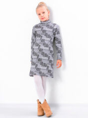 Акція на Дитяча сукня для дівчинки Носи своє 6316-063 128 см Ромби/Сірий (p-7570-136247) від Rozetka