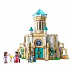 Акция на Конструктор Lego Disney Замок короля Магніфіко (43224) от Y.UA