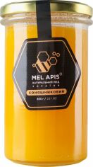 Акція на Мед натуральний Mel Apis Соняшниковий 655 г (0.655 кг) від Rozetka