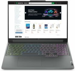 Акція на Ноутбук Lenovo Legion Slim 5 16IRH8  Storm Grey / 16" IPS WQXGA 165 Гц / Intel Core i7-13700H / RAM 16 ГБ / SSD 1 ТБ / nVidia GeForce RTX 4070 / 4-Zone RGB Підсвітка клавіатури / Зарядка через Type-C від Rozetka