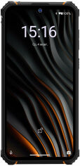 Акція на Sigma mobile X-treme PQ55 Black-Orange (UA UCRF) від Y.UA