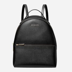 Акція на Рюкзак шкіряний жіночий 6.6 л Michael Kors 286370596 Чорний від Rozetka