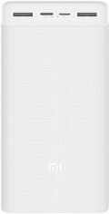 Акция на Xiaomi Mi Power Bank 3 30000mAh Quick Charge 18W White (PB3018ZM/VXN4307CN) от Y.UA