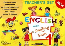 Акція на English with Smiling Sam 1. Teacher's Set. Ресурсна папка для вчителя для 1 класу від Y.UA