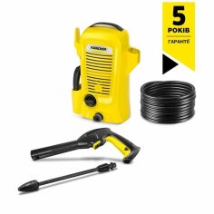 Акція на Минимойка высокого давления Karcher K2 Universal Edition (1.673-000.0) від MOYO