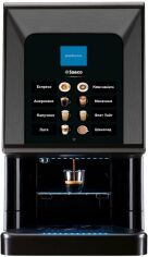 Акція на Кавомашина професійна SAECO Phedra EVO Espresso від Rozetka