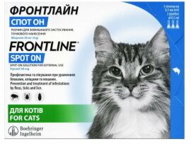 Акция на Краплі Boehringer Ingelheim Фронтлайн Спот-Он від бліх та кліщів для котів 3 піпетки (2000981200893) от Y.UA