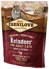 Акция на Сухой корм Carnilove Cat Energy Outdoor для активных кошек оленина и кабан 0.4 кг (8595602512263) от Stylus