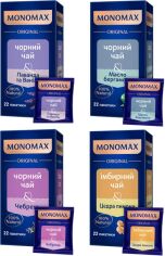 Акция на Комплект пакетованого чаю Мономах в індивідуальних конвертах по 22 пакета 4 види от Rozetka