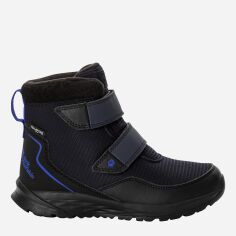 Акція на Дитячі зимові черевики для хлопчика Jack Wolfskin Polar BEAR TEXAPORE MID VC K 4036163_1010 30 (12.5) 18.5 см Сині від Rozetka
