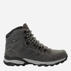 Акція на Чоловічі черевики з мембраною Jack Wolfskin Refugio Prime Texapore Mid M 4059691-6046 41 (7.5UK) 26 см від Rozetka