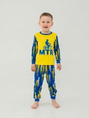 Акція на Дитяча піжама для хлопчика Smil 104523 116 см Жовта від Rozetka