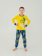 Акция на Піжама дитяча (футболка з довгим рукавом + штани) Smil 104689 134 см Жовта от Rozetka