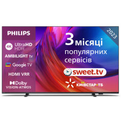 Акция на Телевізор Philips 55PUS8518/12 от Comfy UA