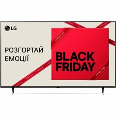 Акція на Телевизор LG 50QNED756RA від MOYO