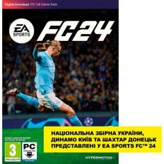 Акция на Игра EA SPORTS FC 24 (PC) (код загрузки) от MOYO