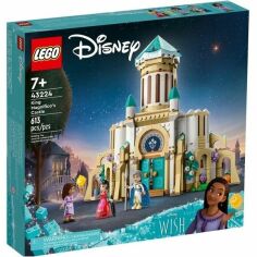 Акция на LEGO 43224 Disney Замок короля Магнифико от MOYO