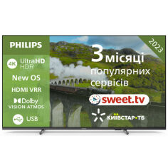 Акция на Телевізор Philips 55PUS7608/12 от Comfy UA