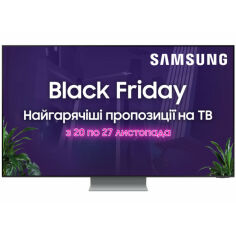 Акція на Телевізор Samsung QE75QN700CUXUA від Comfy UA