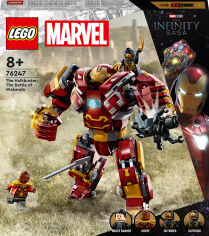 Акция на Конструктор LEGO Marvel Халкбастер: битва за Ваканду (76247) от Будинок іграшок