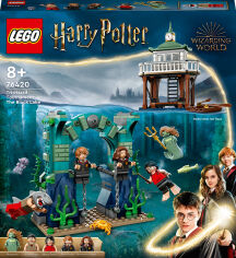 Акция на Конструктор LEGO Harry Potter Тричаклунський турнір: Чорне озеро (76420) от Будинок іграшок