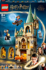 Акция на Конструктор LEGO Harry Potter Гоґвортс: Кімната на вимогу (76413) от Будинок іграшок