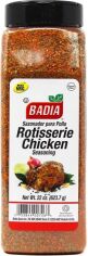 Акція на Смесь Badia Rotisserie Chicken для птицы 623.7 г (033844007263) від Stylus