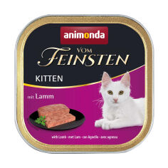 Акция на Вологий корм для кошенят Animonda Vom Feinsten Kitten With Lamb Паштет з ягням, 100 г от Eva