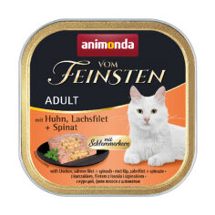 Акция на Вологий корм для кішок Animonda Vom Feinsten Adult Паштет з фаршованою яловичиною, філе лосося та шпинатом, 100 г от Eva