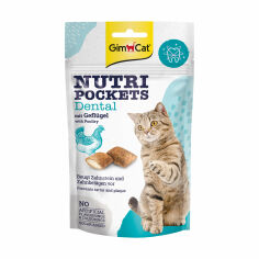 Акція на Вітамінні ласощі для кішок GimCat Nutri Pockets Dental з куркою, 60 г від Eva
