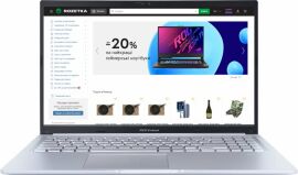 Акція на Ноутбук ASUS Vivobook 15 X1502ZA-BQ791 (90NB0VX2-M012S0) Icelight Silver / 15.6" IPS Full HD / Intel Core i5-1235U / RAM 8 ГБ / SSD 512 ГБ від Rozetka