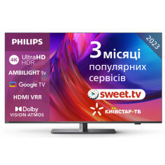 Акция на Телевізор Philips 65PUS8818/12 от Comfy UA