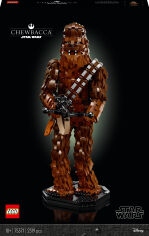 Акция на Конструктор LEGO Star Wars Чубака (75371) от Будинок іграшок