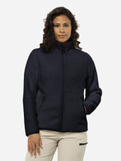 Акція на Куртка демісезонна коротка жіноча Jack Wolfskin 1708732-1010 XS Синя від Rozetka