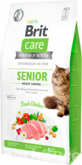 Акция на Сухой корм Brit Care Cat Gf Senior Weight Control для взрослых котов, контроль веса 7 кг (8595602540938) от Stylus