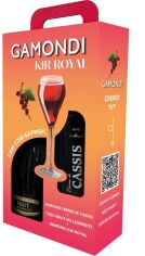 Акция на Набор Gamondi Kir Royal: Игристое вино Toso Brut Millesimato, 0,75 л + Ликер Creme de Cassis 15% 1 л (ALR17844) от Stylus
