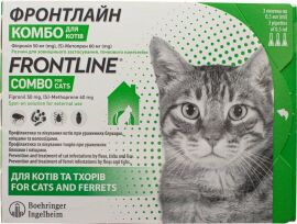 Акція на Спот-Он Merial Фронтлайн Комбо від бліх та кліщів для котів 1 упаковка 3 піпетки (2000981200299) від Y.UA