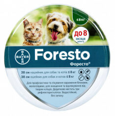 Акція на Нашийник Bayer/Elanco Foresto від бліх та кліщів для собак та кішок малих порід 38 см (4007221038184) від Y.UA