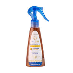 Акция на Шимер для тіла Bioton Cosmetics BioSun Body Shimmer Spray SPF 8 з кокосовим маслом, 150 мл от Eva