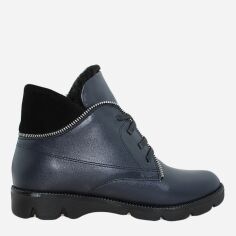 Акция на Жіночі зимові черевики високі Passati RP7161 37 23.5 см Сині от Rozetka
