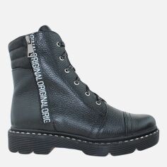 Акція на Жіночі зимові черевики високі Digsi RD779-1-22 37 23.5 см Чорні від Rozetka