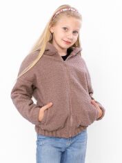 Акція на Дитяча демісезонна куртка для дівчинки Носи своє 6411-130 110 см Капучино (p-12376-137919) від Rozetka