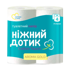 Акція на Туалетний папір Ніжний дотик Cotton Touch Aroma Gold 2-шаровий, 4 рулони від Eva