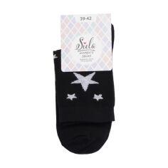 Акция на Шкарпетки жіночі Siela RT1312-072 класичні, чорні з зірками, розмір 39-42 от Eva
